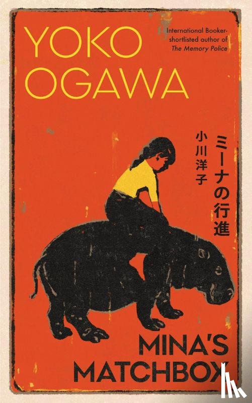Ogawa, Yoko - Mina's Matchbox