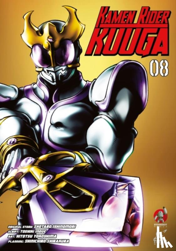 Ishinomori, Shotaro, Yokoshima, Hitotsu - Kamen Rider Kuuga Vol.8