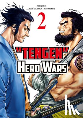 Hiromoto, Yasu - Tengen Hero Wars Vol.2