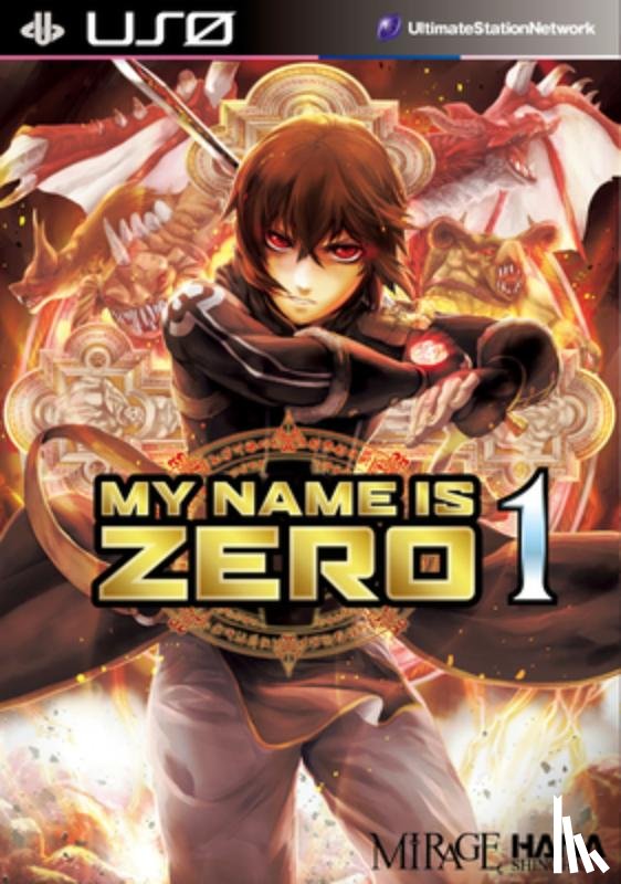 Shinohara, Hana - My Name Is Zero Vol. 1