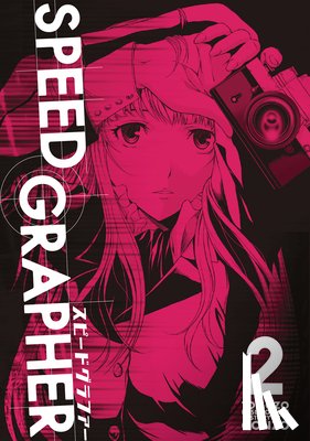 Tomozo - Speed Grapher Vol.2