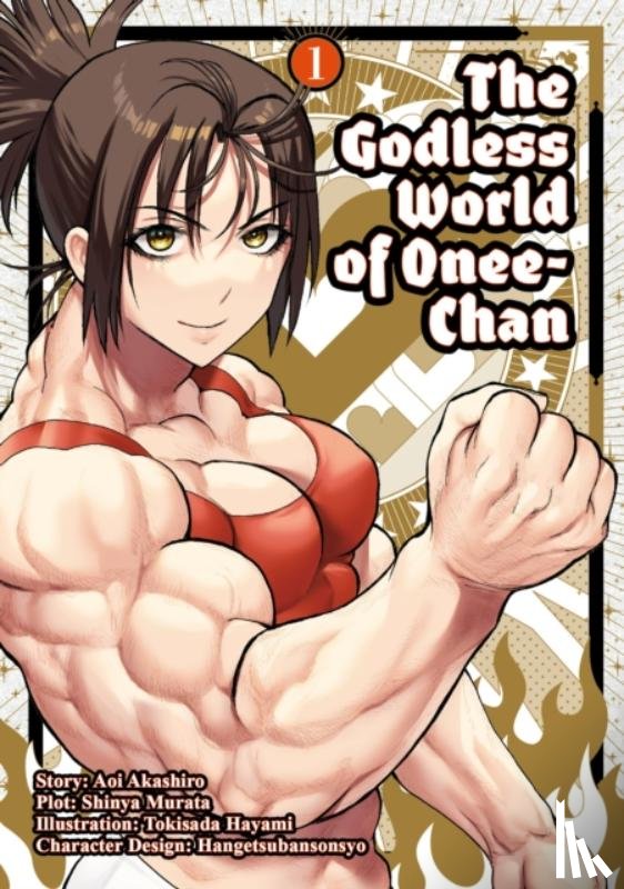 Murata, Shinya - The Godless World of Onee-Chan Vol. 1