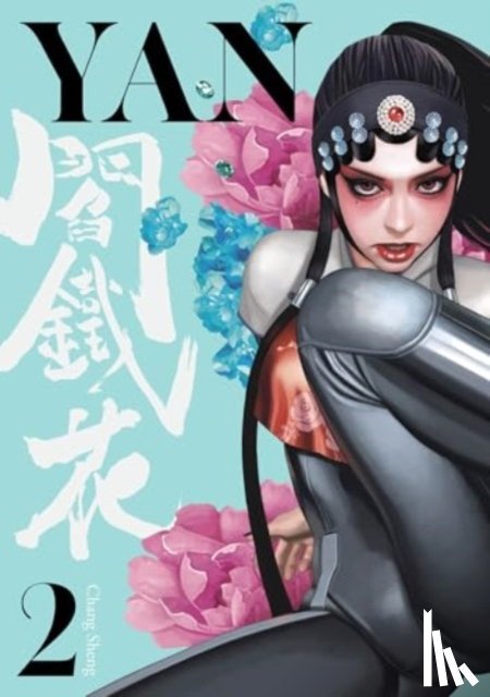 Sheng, Chang - Yan Vol.2