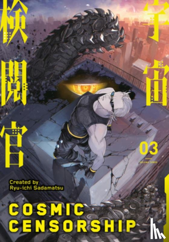 Sadamatsu, Ryuuichi - Cosmic Censorship Vol. 3