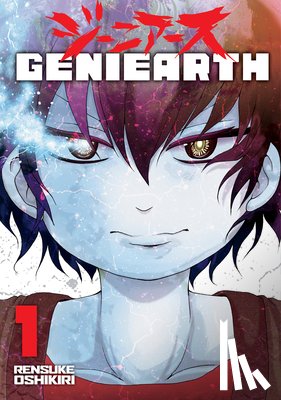 Oshikiri, Rensuke - Geniearth