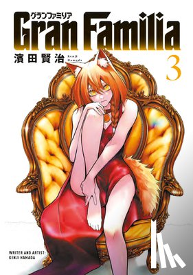 Hamada, Kenji - Gran Familia Vol.3