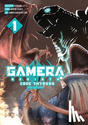 Bakuhatsu Taro, Cambria - Gamera - Rebirth - : Code Thyrsos