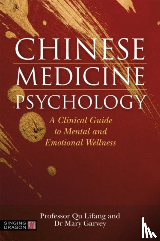 Garvey, Dr Mary, Lifang, Professor Qu - Chinese Medicine Psychology