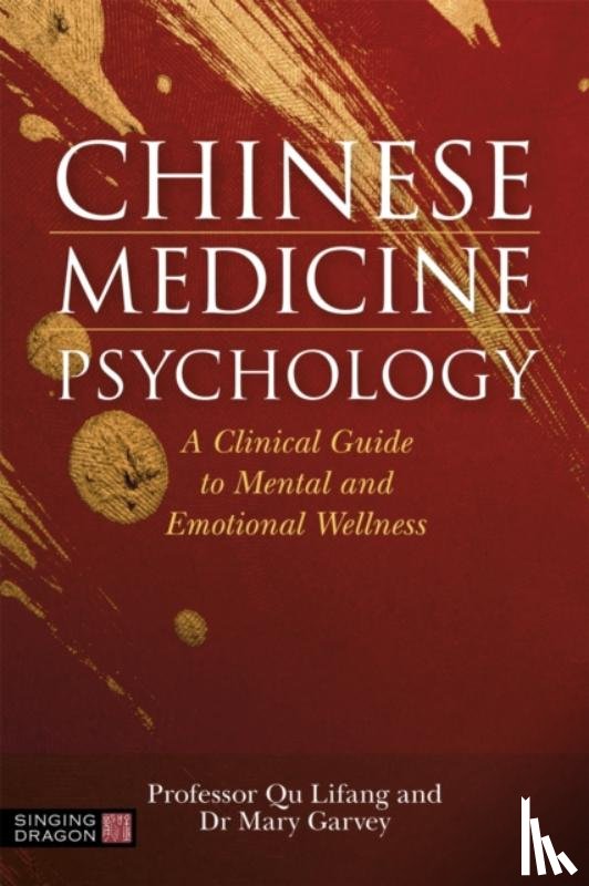 Dr Mary Garvey, Professor Qu Lifang - Chinese Medicine Psychology