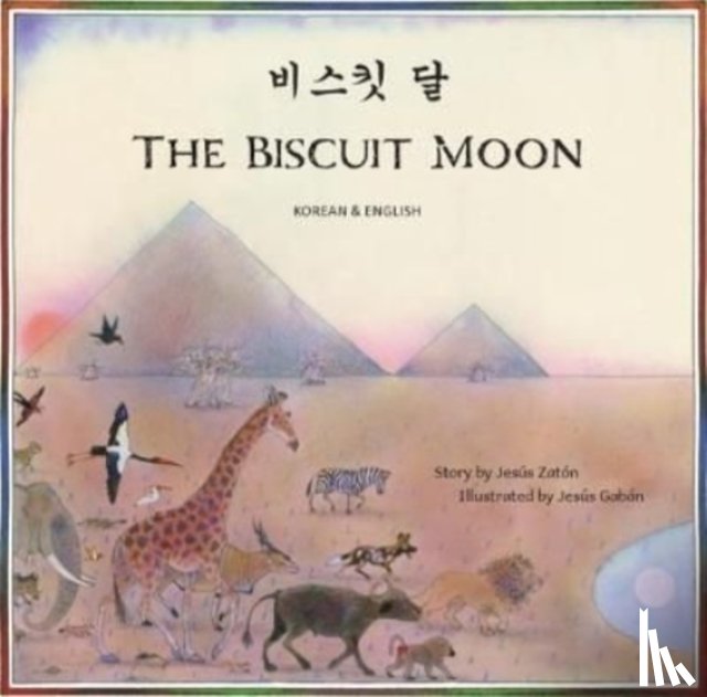 Zaton, Jesus - The Biscuit Moon Korean and English