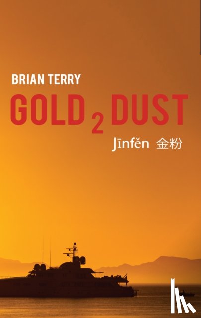 Terry, Brian - Gold 2 Dust