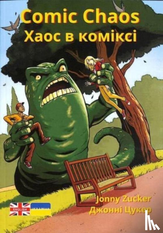 Zucker, Jonny - Comic Chaos