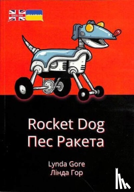 Gore, Lynda - Rocket Dog