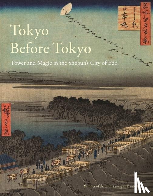 Screech, Timon - Tokyo Before Tokyo