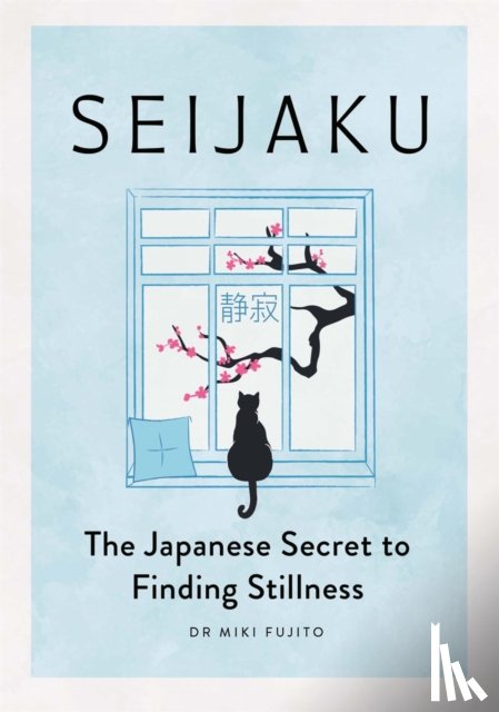 Fujito, Miki - Seijaku