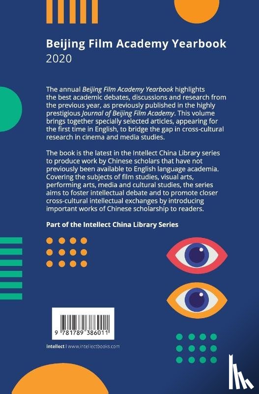  - Beijing Film Academy 2020