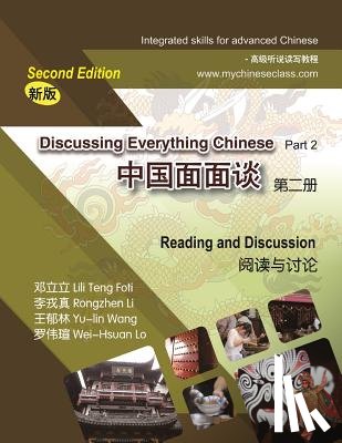 Li, Rongzhen - Discussing Everything Chinese Part 2, Reading and Discussion