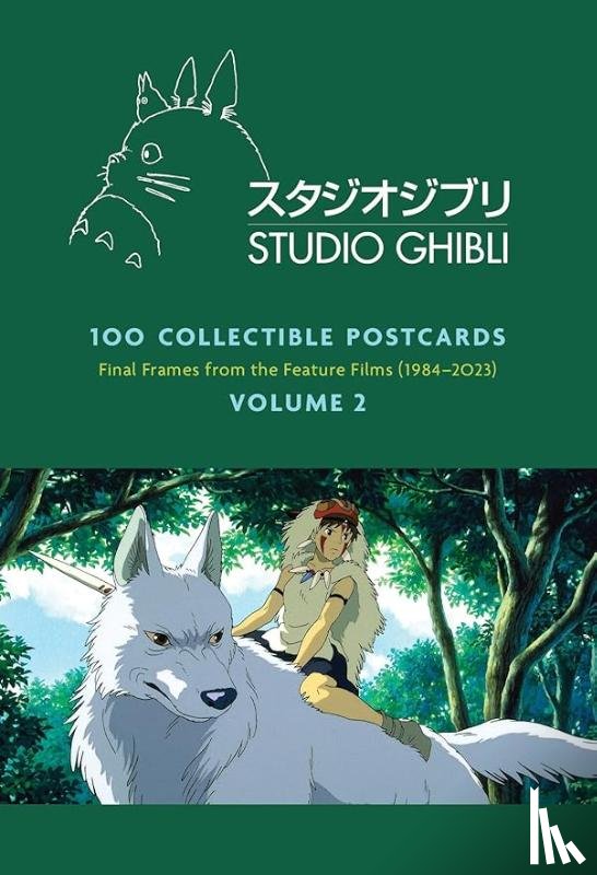 Studio Ghibli - Studio Ghibli 100 Postcards, Volume 2