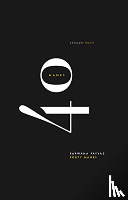 Fayyaz, Parwana - Forty Names