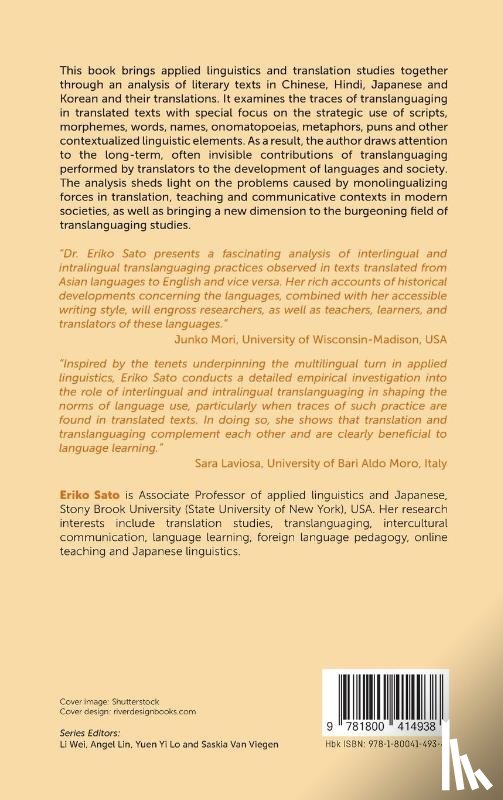 Sato, Eriko - Translanguaging in Translation