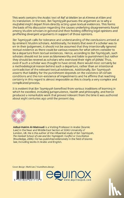 Abdul-Hakim Al-Matroudi - Exonerating the Distinguished Jurists