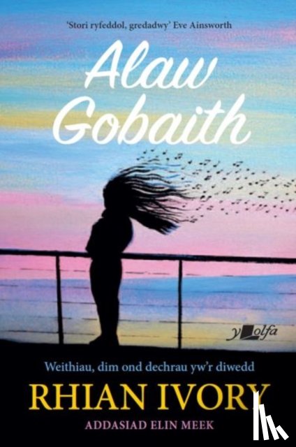 Ivory, Rhian - Darllen yn Well: Alaw Gobaith
