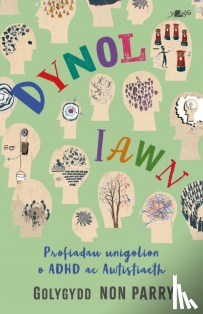 Lolfa, Y - Dynol Iawn