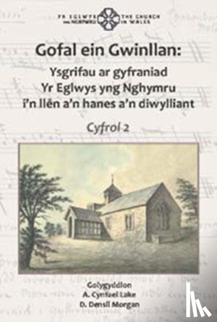 Lolfa, Y - Gofal ein Gwinllan 2