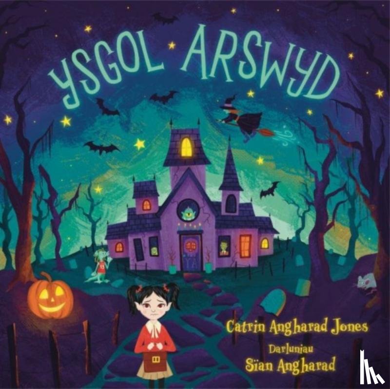 Angharad, Catrin - Ysgol Arswyd
