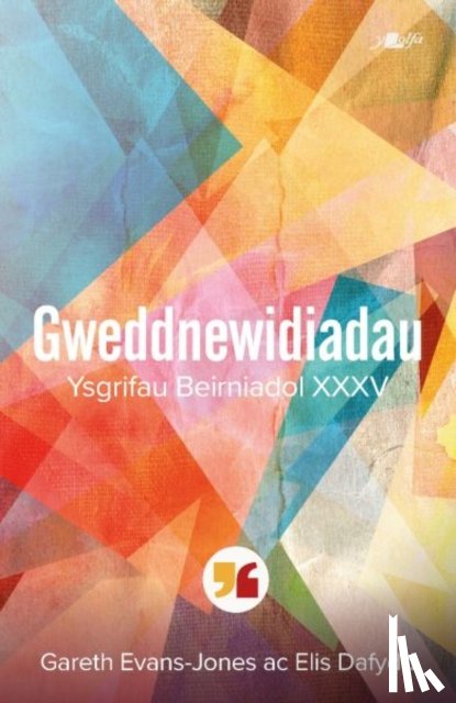 Lolfa, Y - Gweddnewidiadau Ysgrifau Beirniadol XXXV
