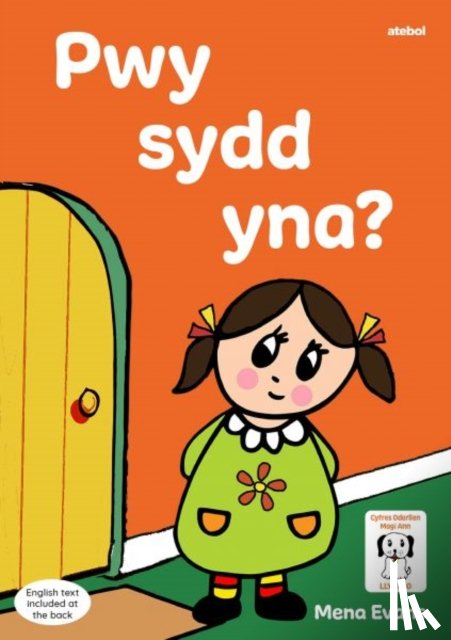 Evans, Mena - Llyfrau Hwyl Magi Ann: Pwy sydd Yna?