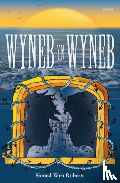 Roberts, Sioned Wyn - Wyneb yn Wyneb
