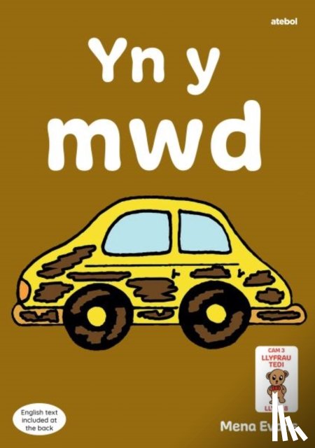 Evans, Mena - Llyfrau Hwyl Magi Ann: Yn y Mwd