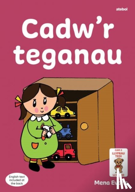Evans, Mena - Llyfrau Hwyl Magi Ann: Cadw'r Teganau