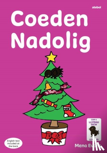Evans, Mena - Llyfrau Hwyl Magi Ann: Coeden Nadolig