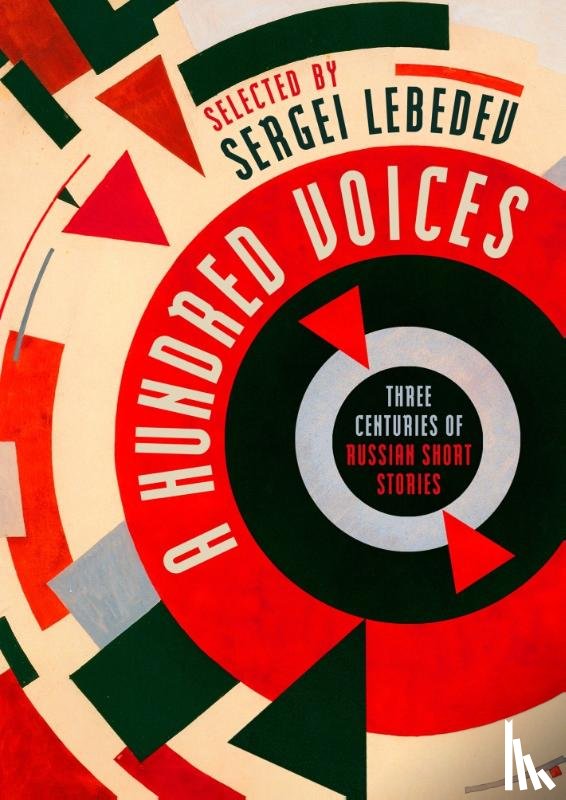  - Defiant Voices