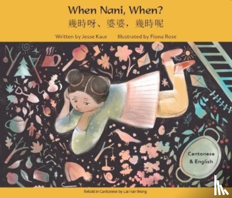 Kaur, Jesse - When Nani, When? Cantonese and English
