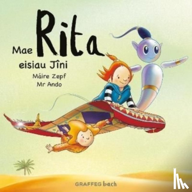 Zepf, Maire - Mae Rita Eisiau Jini