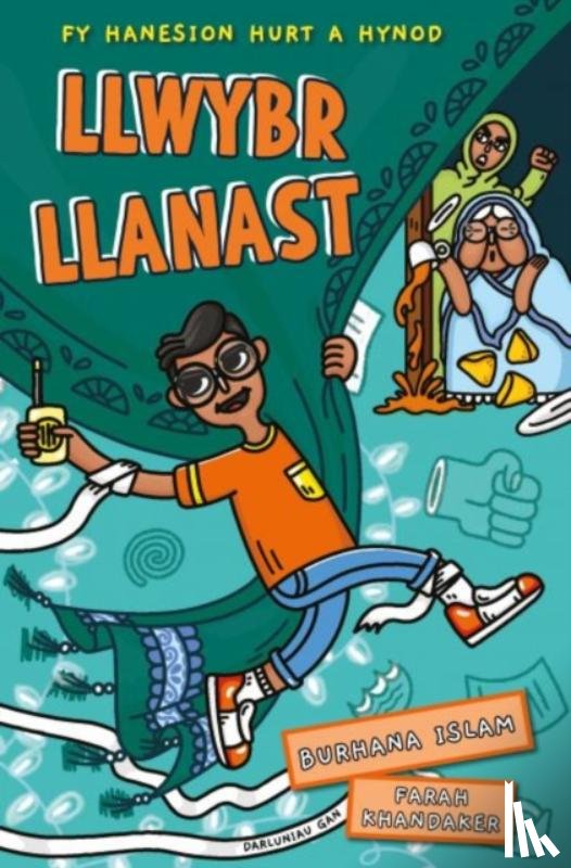 Islam, Burhana - Llwybr Llanast