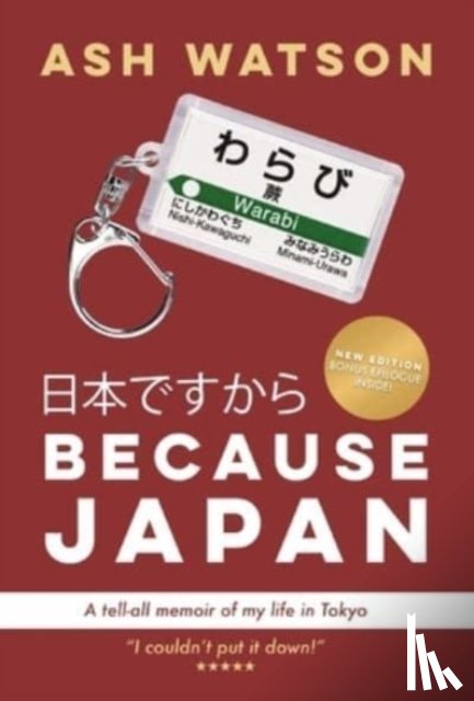 Watson, Ash - Because Japan