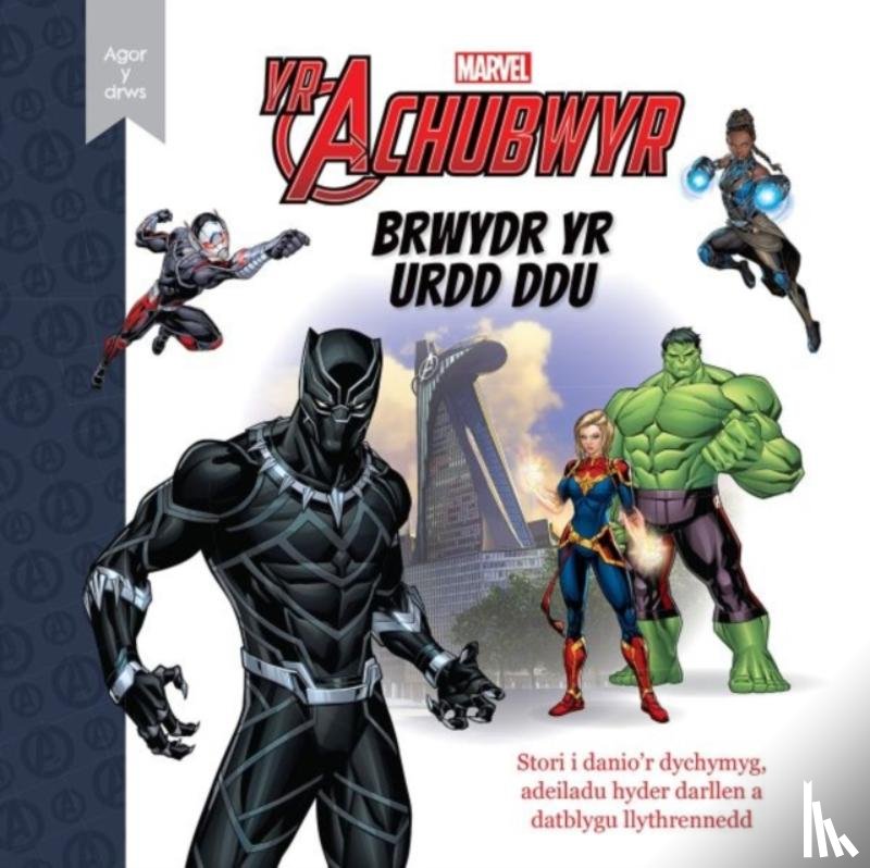 Marvel - Marvel / Disney Agor y Drws: Yr Achubwyr - Brwydr yr Urdd Ddu