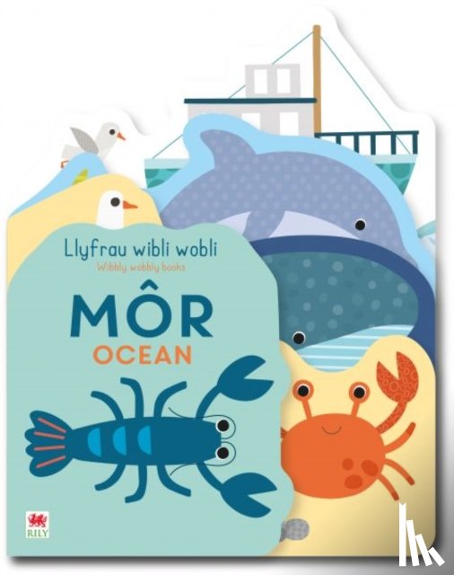 Books, Really Decent - Llyfrau Wibli Wobli: Mor / Wibbly Wobbly Books: Ocean