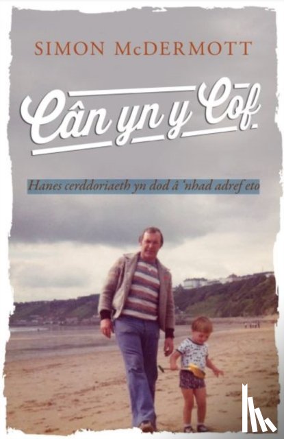 McDermott, Simon - Darllen yn well: Can yn y Cof