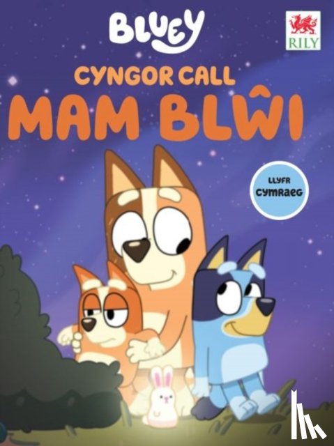 Ludo, Studios, BBC - Cyngor Call MAM BLWI (cyfres Bluey)