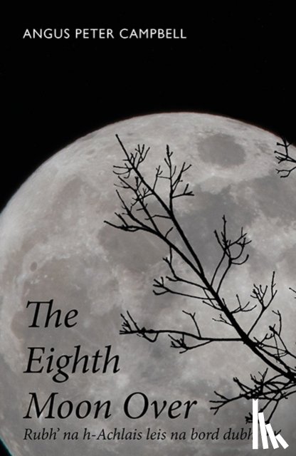 Campbell, Angus Peter - Eighth Moon Bridge