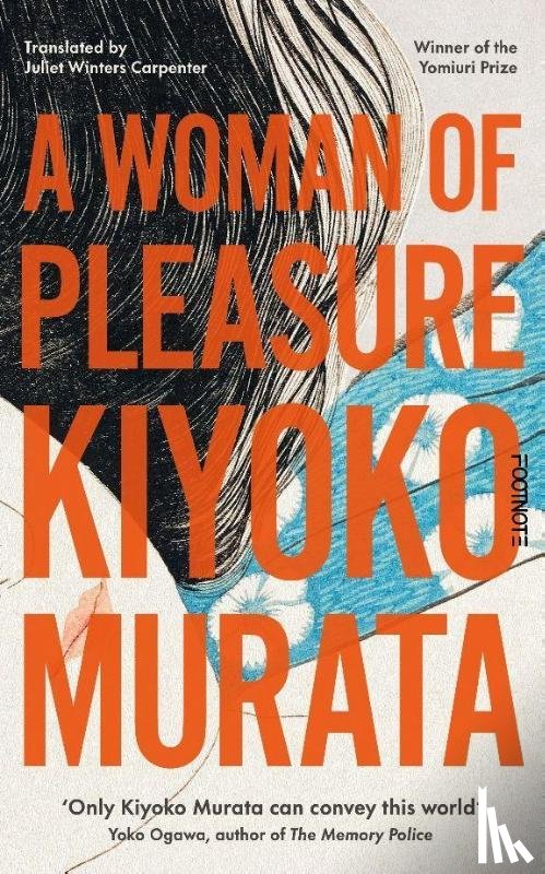 Murata, Kiyoko - A Woman of Pleasure