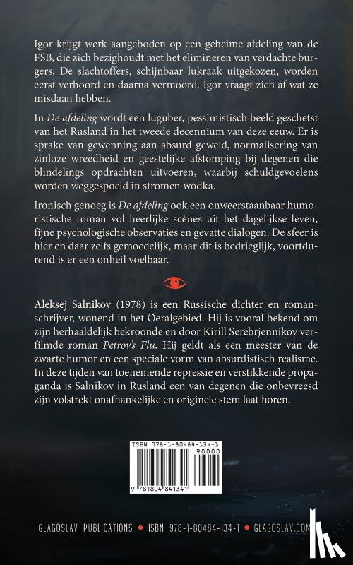 Salnikov, Aleksej - De afdeling
