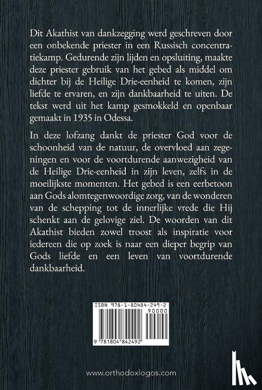  - Akathist van dankzegging aan de Heilige Drie-eenheid