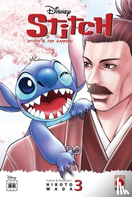 Wada, Hiroto - Stitch & The Samurai Vol. 3