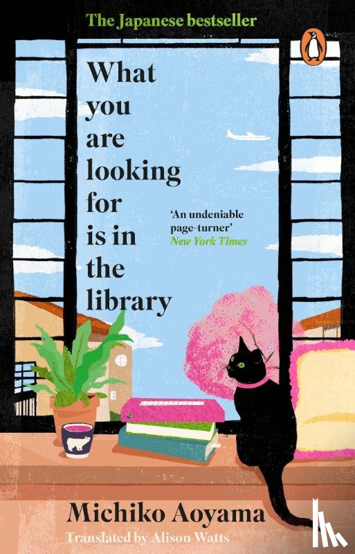 Aoyama, Michiko - What You Are Looking for is in the Library